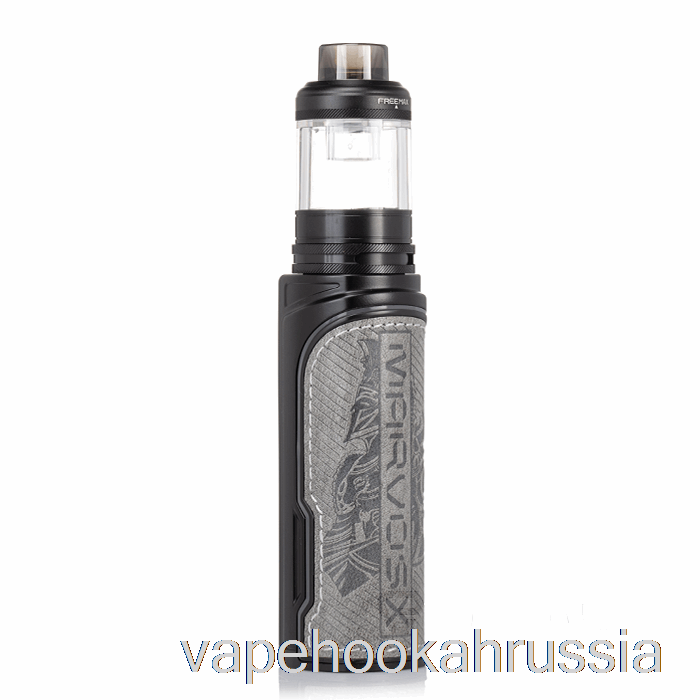 Vape Russia Freemax Marvos X 100w стартовый комплект серый